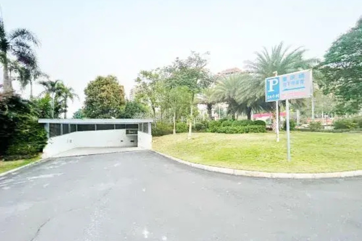 Danzhou walnut Lane Theme Hotel