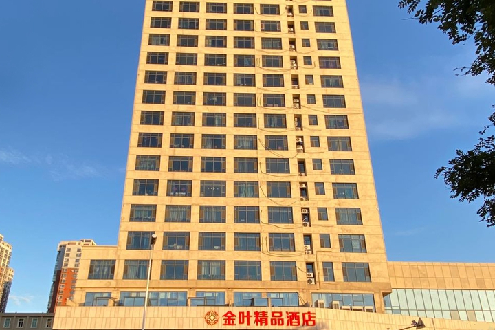 Jinye Boutique Hotel