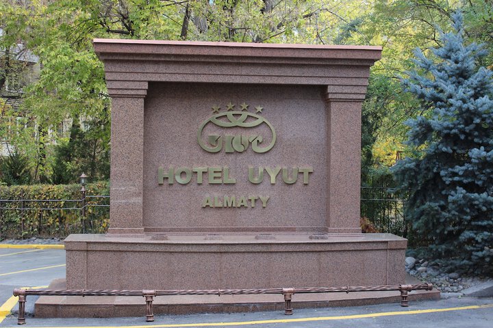 Hotel 108 of 112