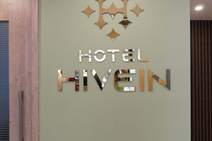 Hotel Interior 63 of 63