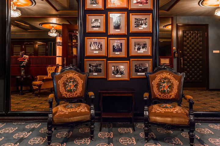 Guest Lobby
