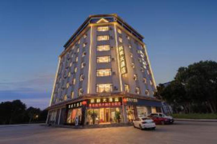 Hyatt Hotel