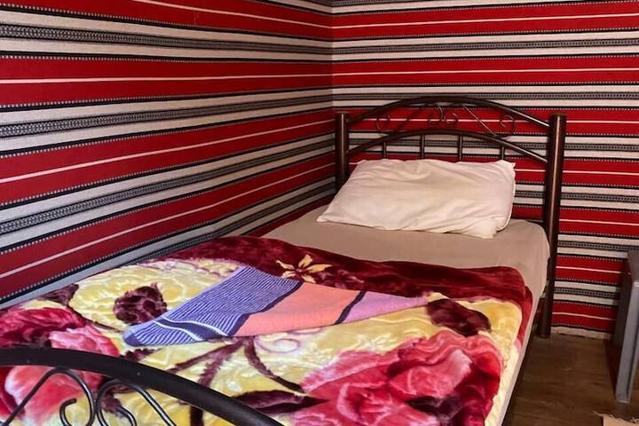 Room 4 of 14