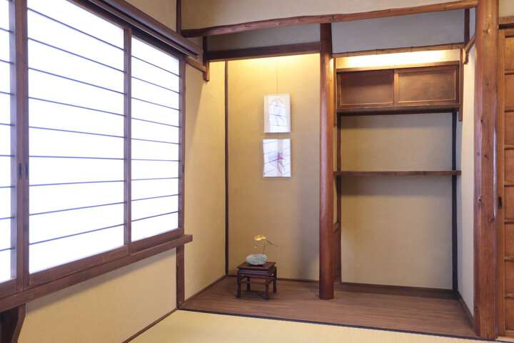Room 4 of 33