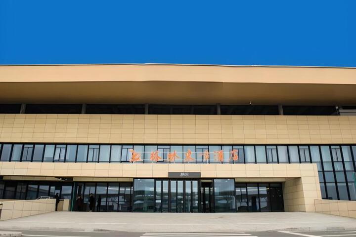 GreenTree Eastern Rizhao High Speed Railway Station Hotel