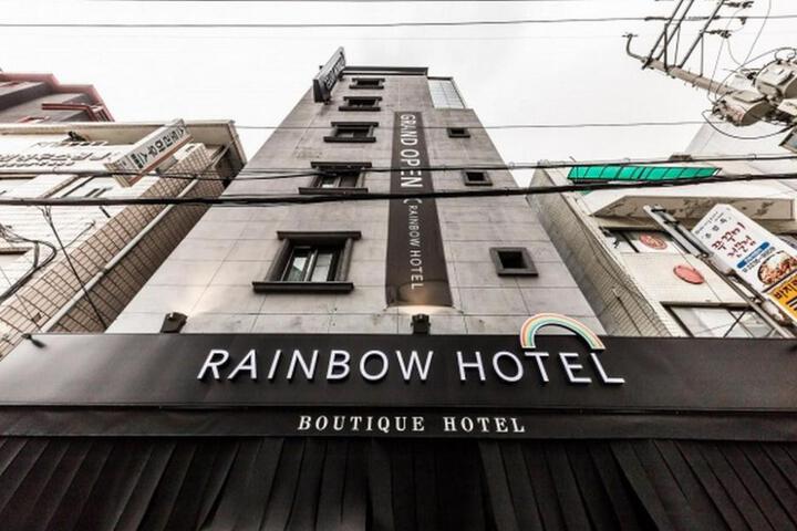 Sindang Rainbow Hotel