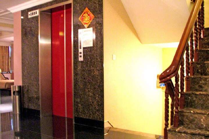Welcome Hotel