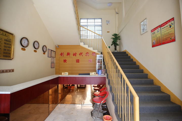 Hotel Interior 19 of 27