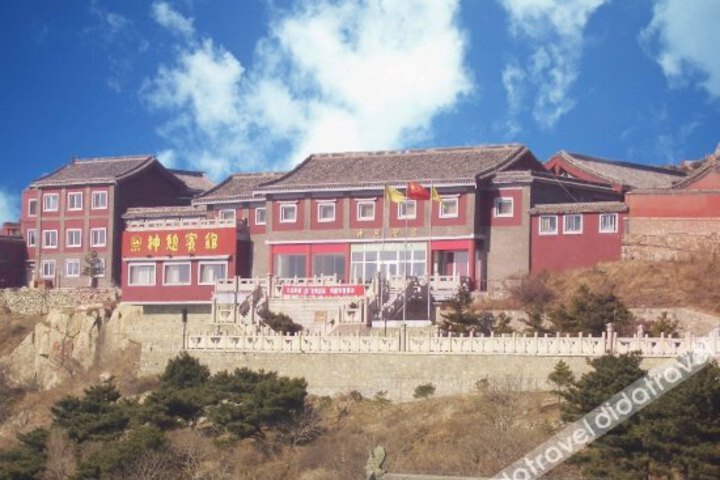 Shenqi Hotel Taian