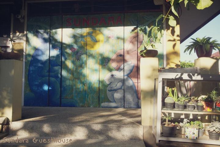 Property Grounds 19 of 20