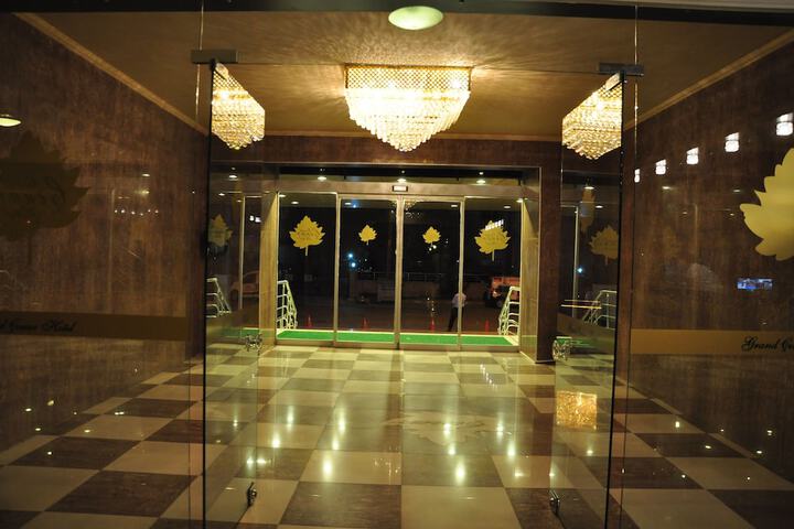 Reception