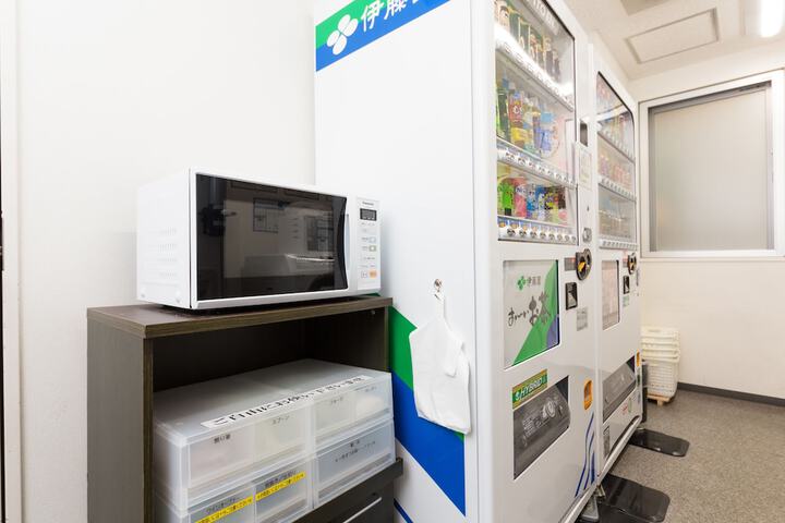 Vending machine