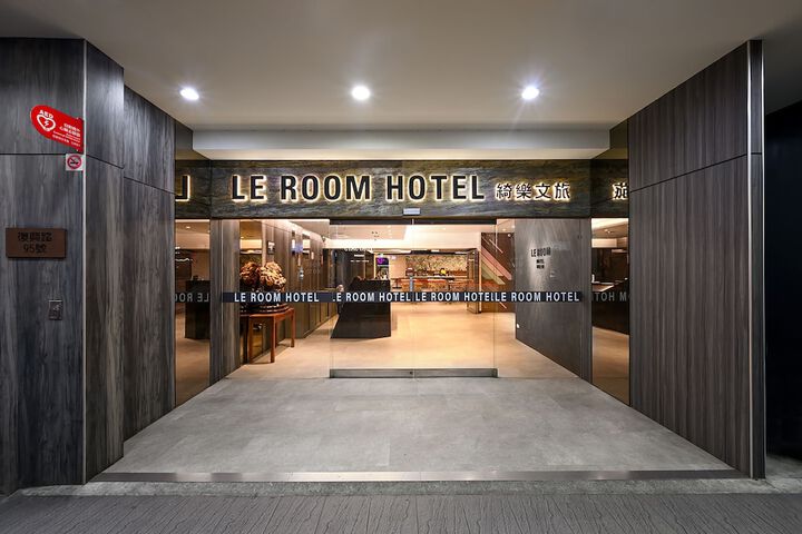 Hotel Interior 2 of 86