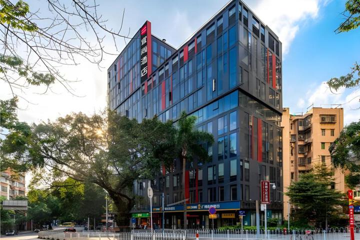 Echarm Hotel Guangzhou Yuexiu Park Subway Station
