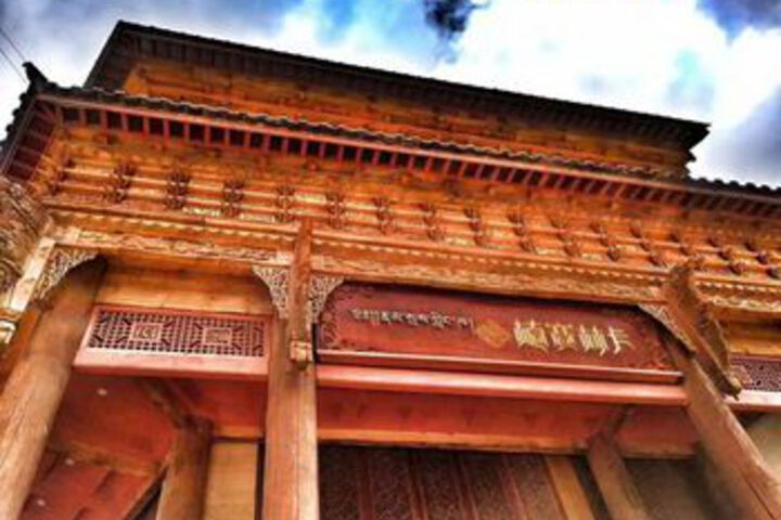 Yunman Hotel Nansai Linka Branch