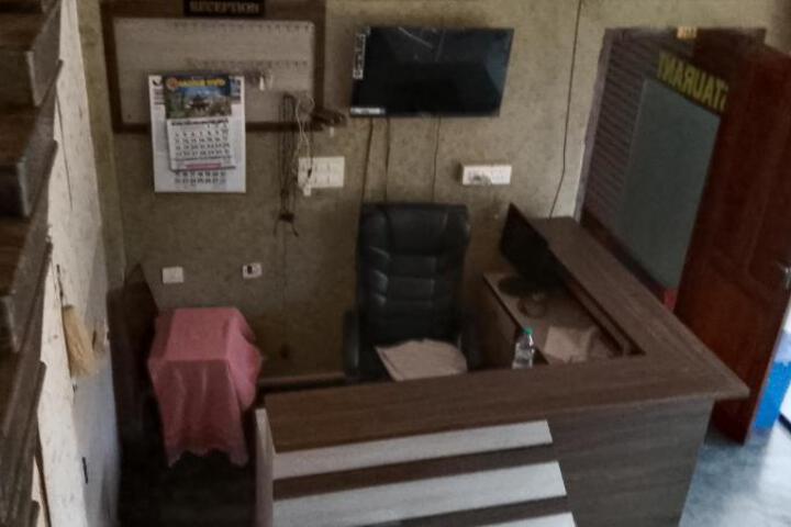 H I lodge and Dormitory