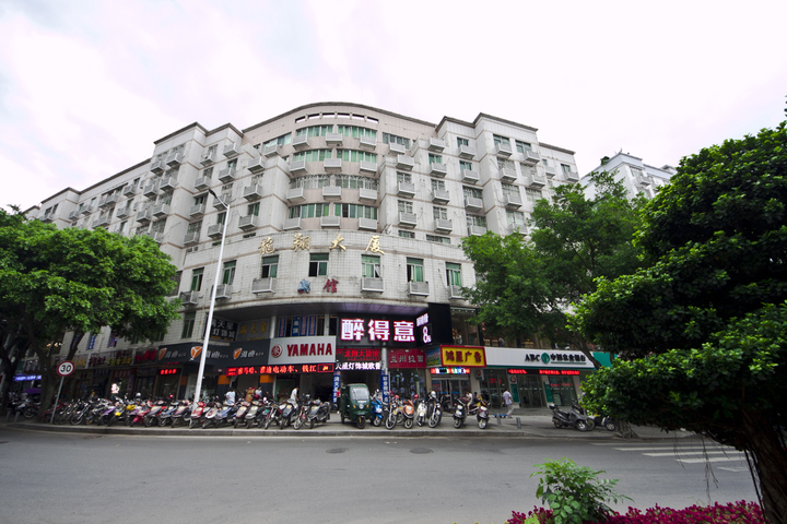 Yongtai Longxiang Hotel