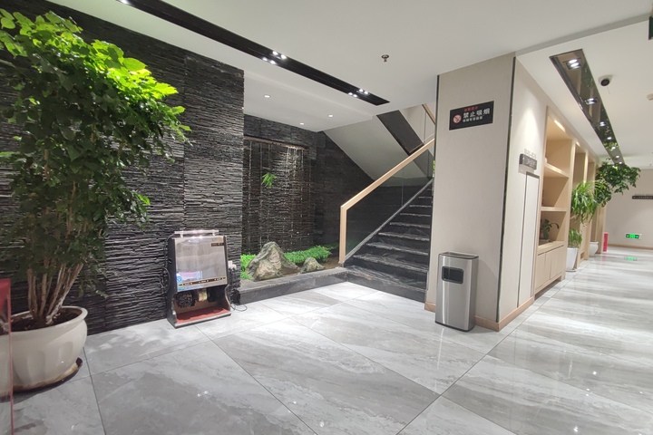 Junyi Chain Jiangcheng Mingdu Hotel in Pengshui County Chongqing