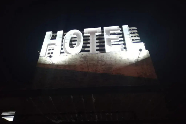 Manantiales Hotel