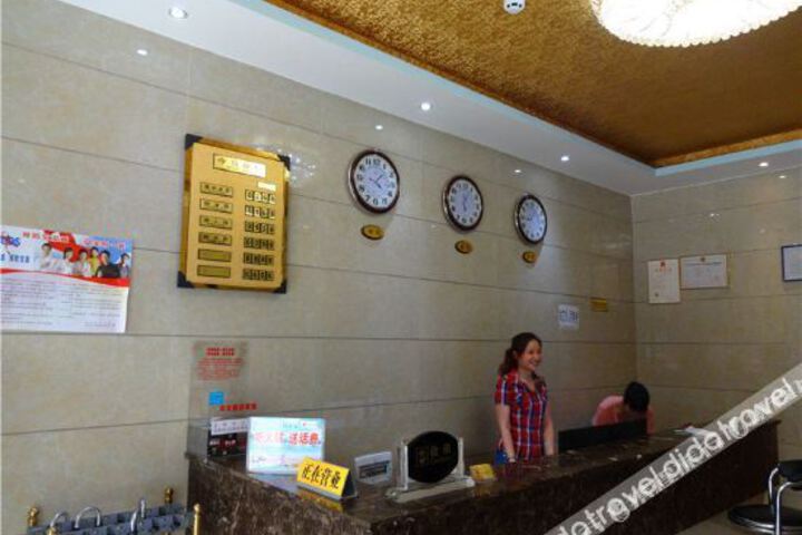 Dazhou Yijia Business Hotel