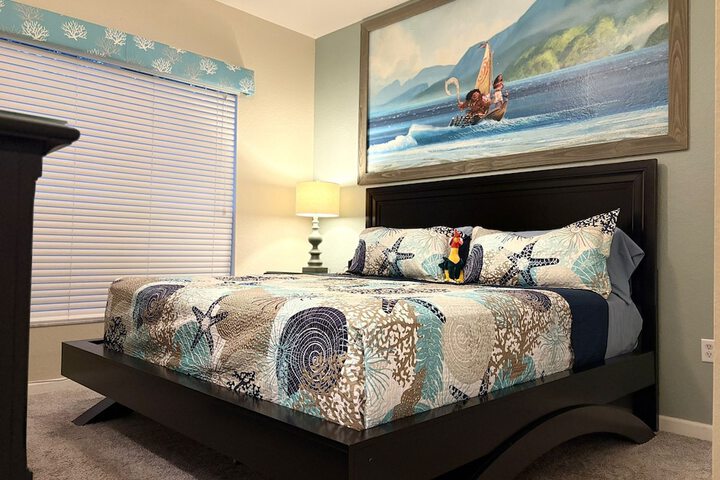 Room 7 of 41