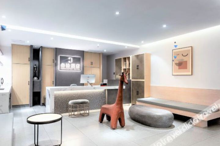 Hotel Interior 20 of 33