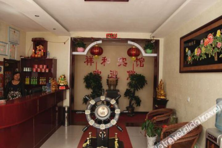 Hotel Interior 11 of 43