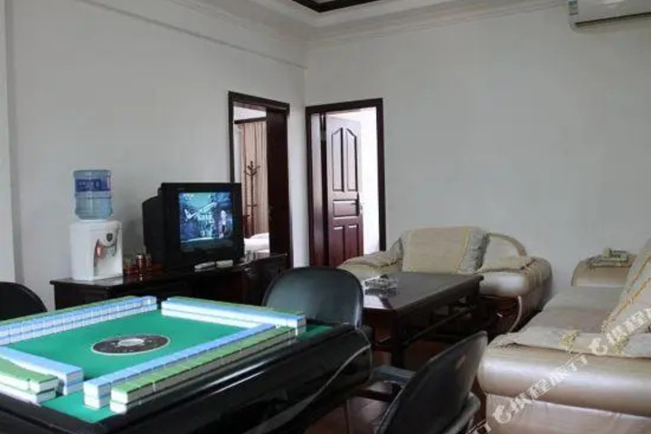 Chayuan Hotel