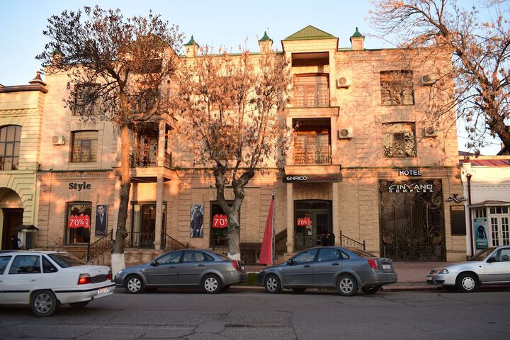 Cinzano Complex