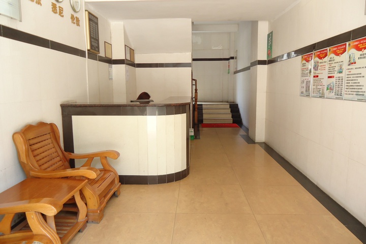 Huiyuan Business Hotei