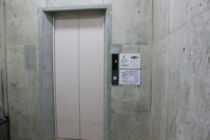 Ballroom/Hall 21 of 36
