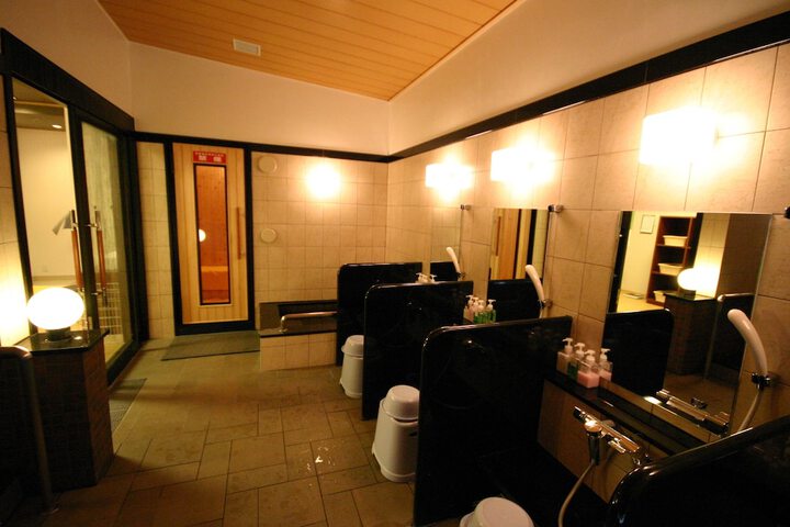 Public bath