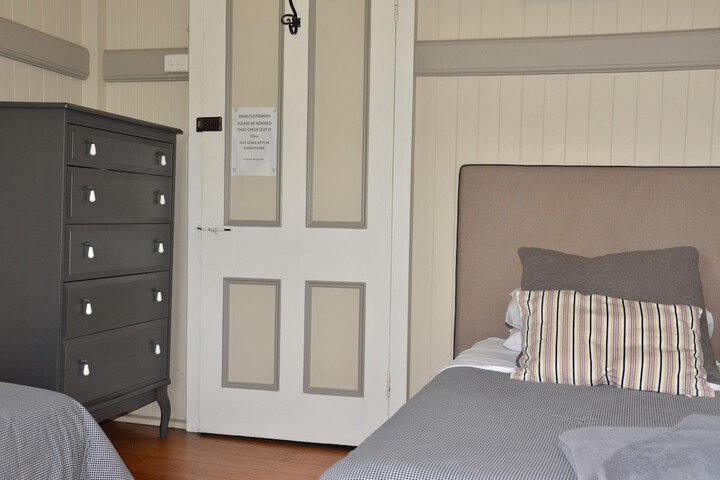 Room 9 of 20