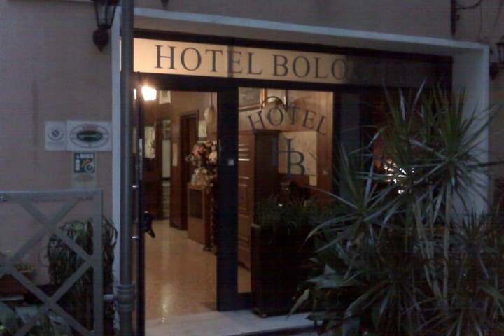 Hotel 55 of 64