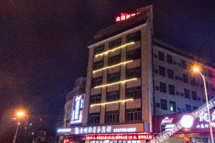 Hotel 3 of 22