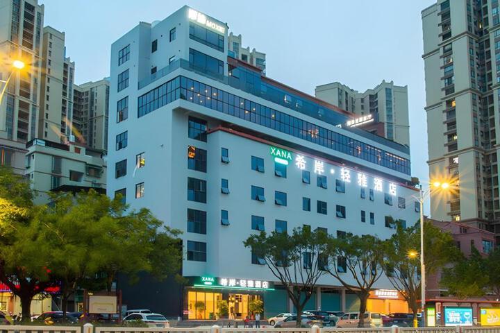 Xana Lite·Qingyuan Dongcheng Avenue