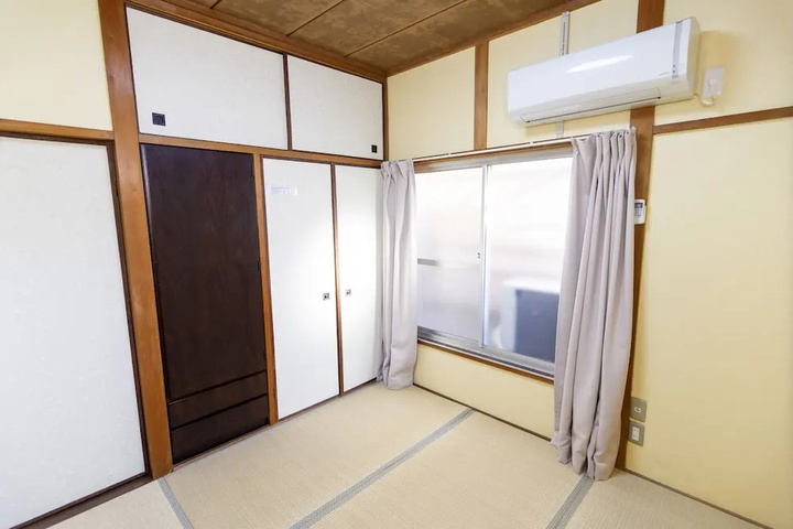 Image of Your House KONOHANA