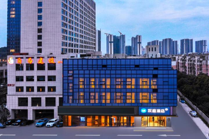 Hanting Hotel Ningbo Beilun Changjiang Road Metro Station