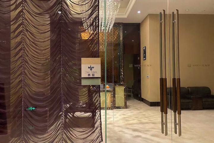 Hotel Interior 27 of 49