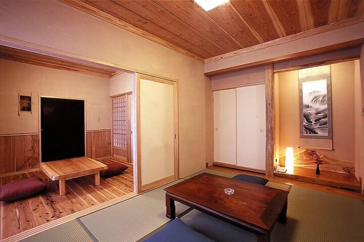 Room 2 of 5