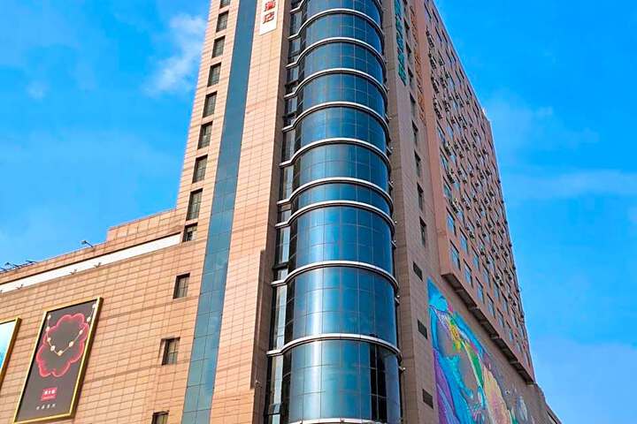 Motel Qingdao Laixi Yantai Road Municipal Government