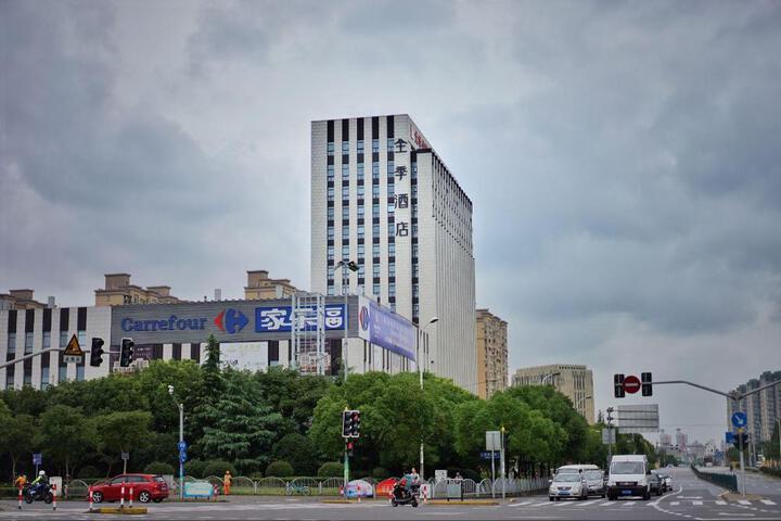 JI Hotel Shanghai World Expo Yanggao Nan Road