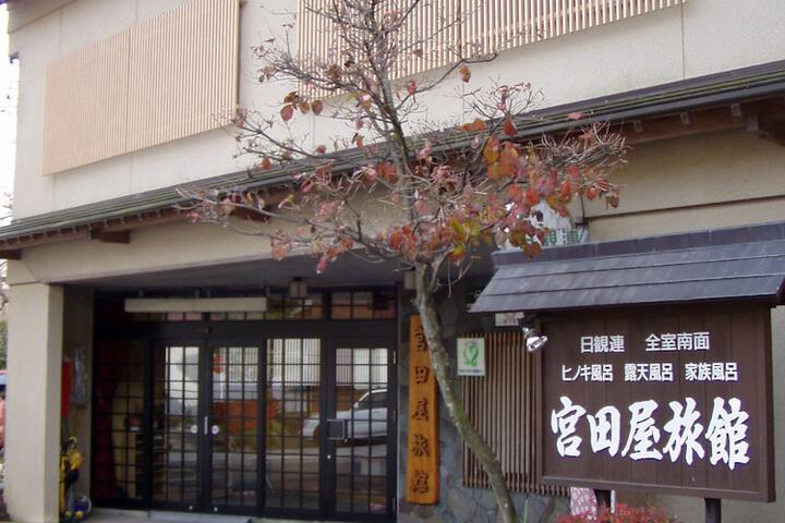 Hotel 15 of 16