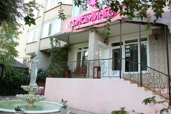 Exterior of Flamingo