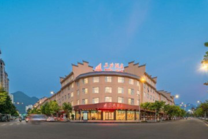 Sanli Hotel
