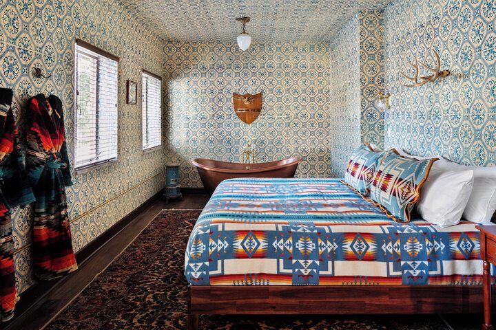Room 8 of 25