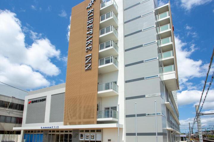 Kuretake Inn Premium Fukuroi Ekimae