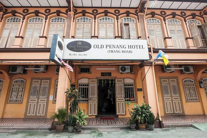Old Penang Heritage Inn