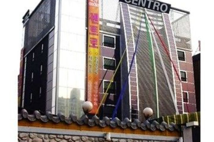 Hotel Centro