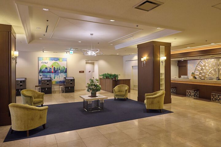 Guest Lobby
